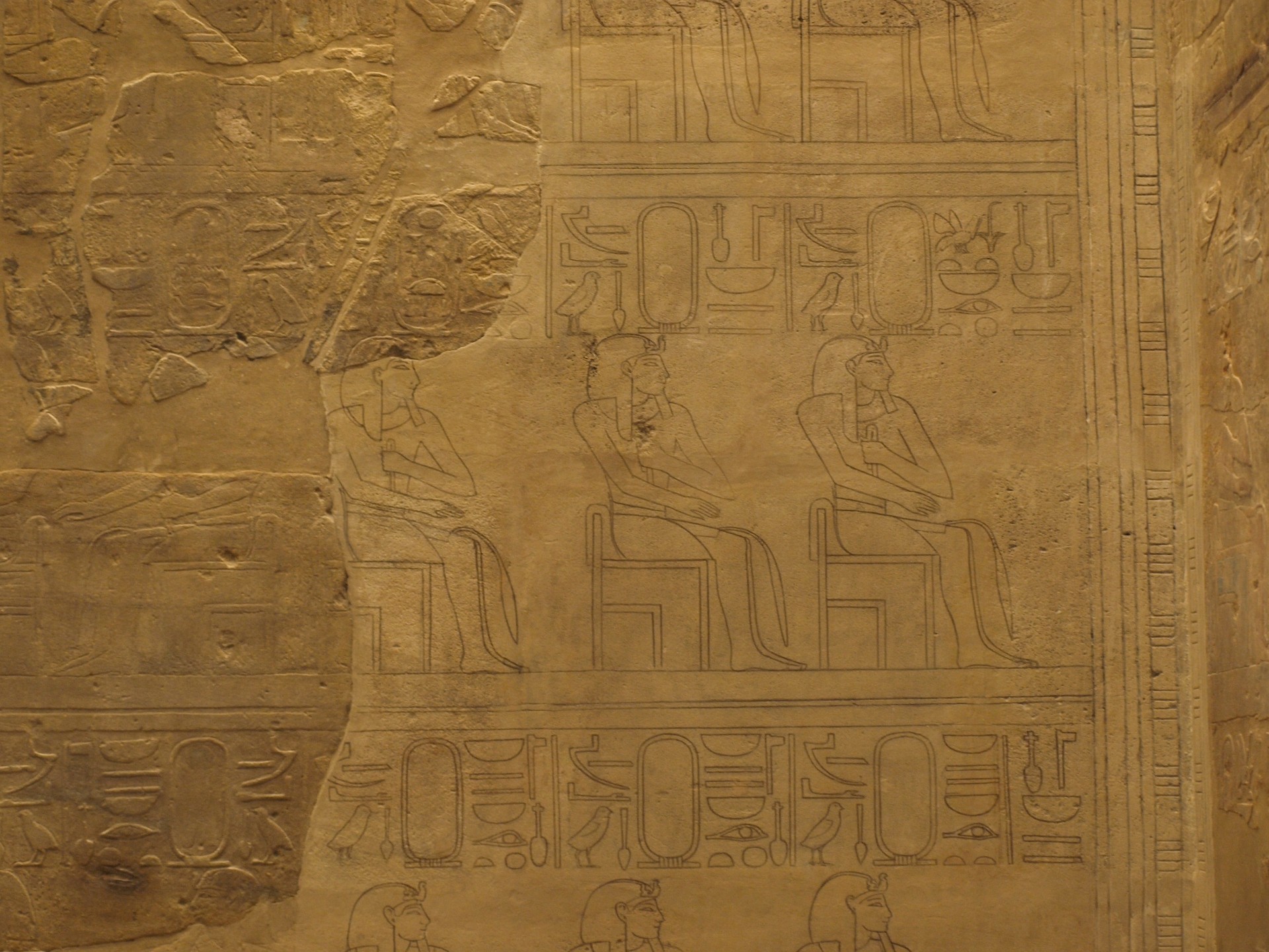 Detail of the Hieroglyphs in the Chamber of the Ancestors